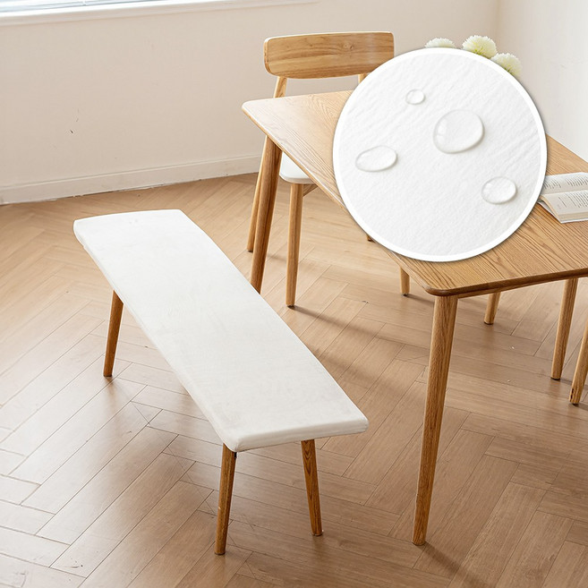 [생활방수] 커버무드 패브릭 벤치 의자 방석 긴의자 전용, 아이보리