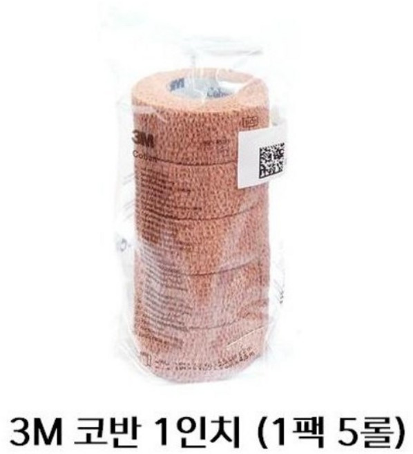 ) 3M 코반 탄력 압박붕대 2.5cm .5m 1인치 자가점착밴드 압박 붕대 손목 발목 탄력붕대 자착성 붕대, 5개입, 1개
