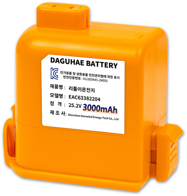 DAGUHAE 엘지 LG 코드제로 청소기 배터리 교체용 A9 P9 A9S 대용량 배터리, 1개, BIG 대용량 3000mAh