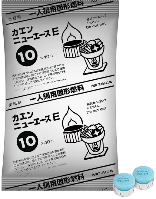 카엔 10그램 40알입 봉지 고체연료 착화제 불쏘시개, 1개