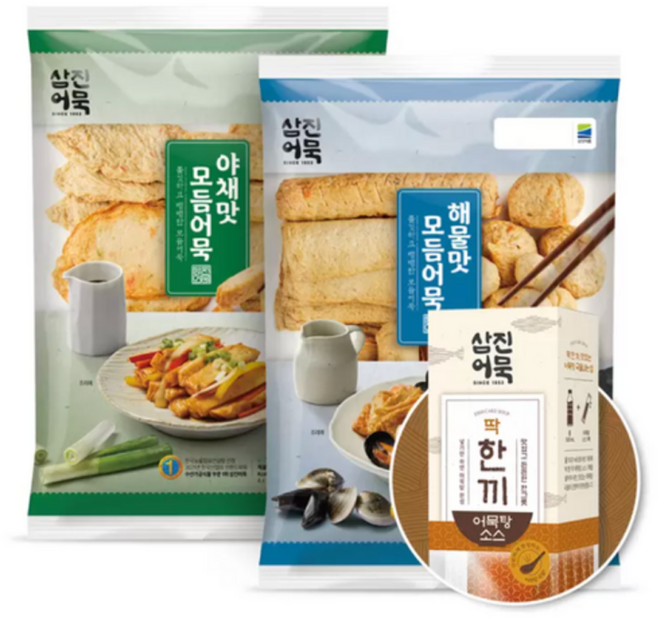 삼진해물맛/야채맛모듬어묵1 968g, 1.968kg, 1개