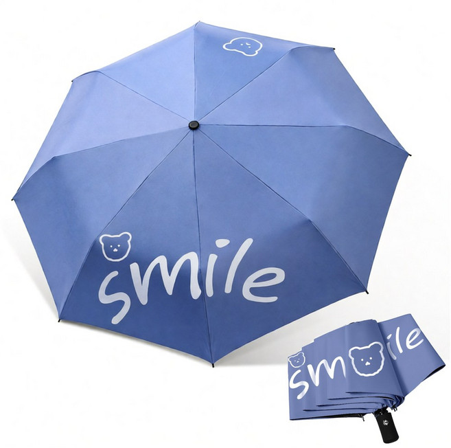 오픽코 UV 99.9% 암막 3단 자동 양우산