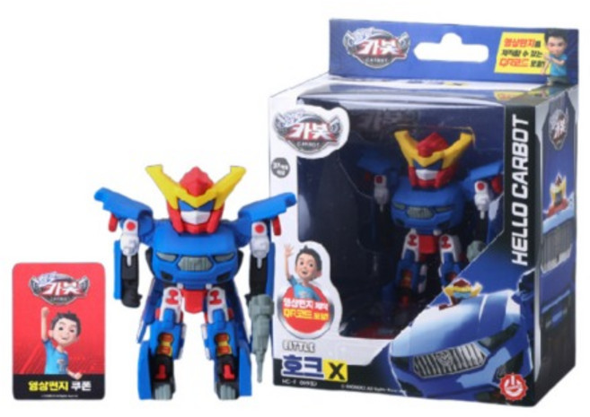 헬로카봇 리틀 호크X, 1개