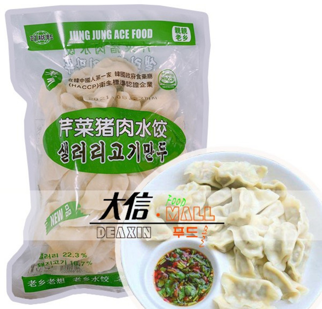 대신중국푸드몰 로썅 중국식 샐러리 돼지고기 손만두 600G, 1개