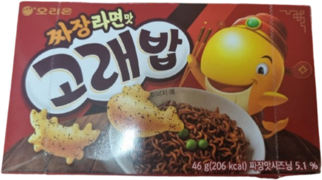고래밥 짜장라면맛, 46g, 2개