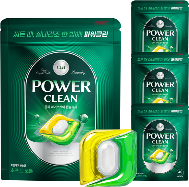 클라 파워클린 실내건조 캡슐 세제 드럼겸용, 40개입, 4개