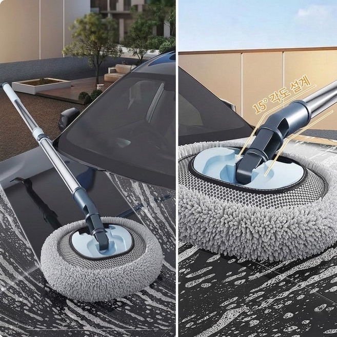 퓨어센스 세차밀대 차량용 세차봉 길이조절 각도조절 세차브러쉬 셀프세차, 1세트