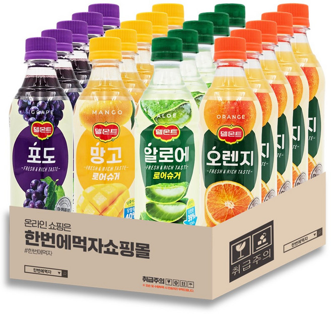 [한번에먹자] 델몬트 400ml 과즘음료 4종 20페트 혼합세트 포도 + 망고 + 알로에 + 오렌지 사무실음료 탕비실 가정용 업소용 편의점음료수 음료수 골라담기, 1세트