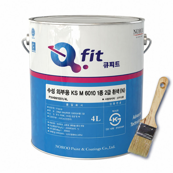 노루페인트 수성1종2급 수성외부용 페인트 4리터 무광 외벽 담장, 마일드 피클, 1개, 4L