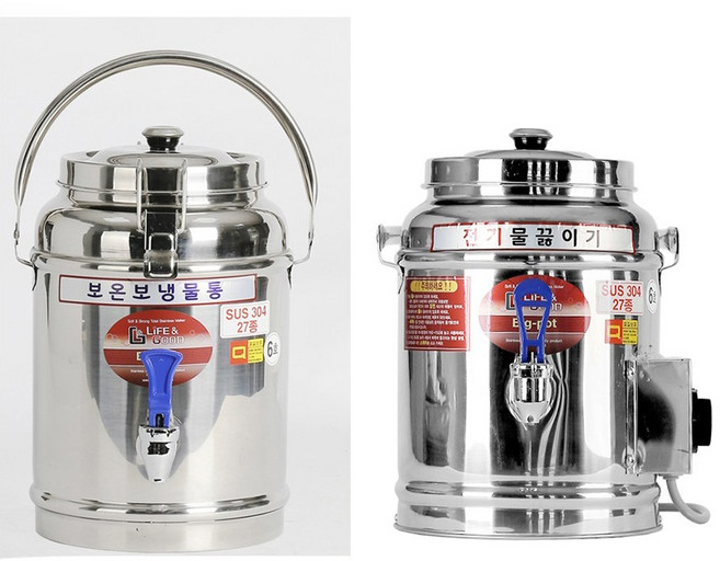 업소용 보온보냉물통 보온물통 히터유무 2타입 8가지사이즈선택, 보온보냉물통8L(8호 히터X)