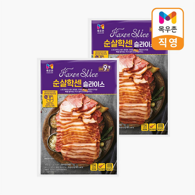 목우촌 주부9단 순살학센 슬라이스, 2개, 500g