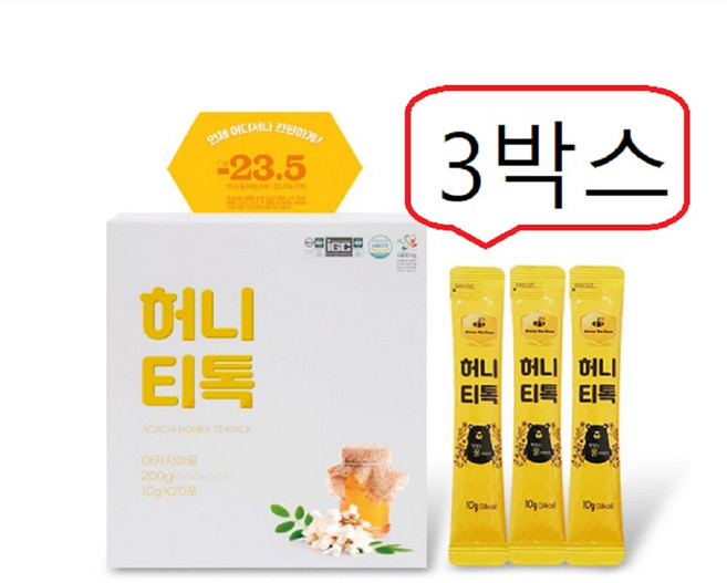 꿀스틱 아카시아꿀1회용스틱타입20포 x3박스, 60개