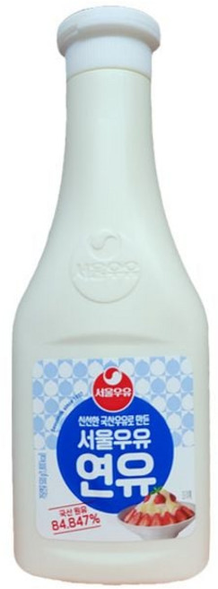 (면)서울우유 연유 500G zin+2996yX, 1