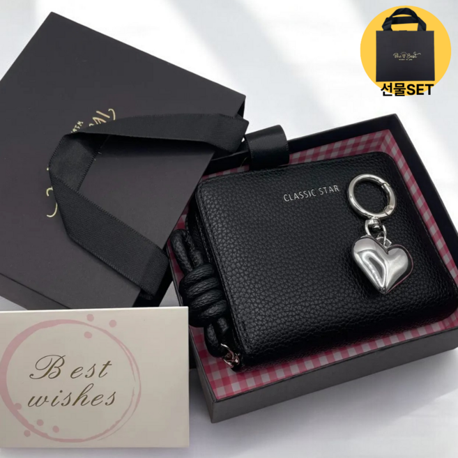 케이옵티마 여성반지갑 학생지갑 선물세트 10대여자학생 반지갑 생일선물