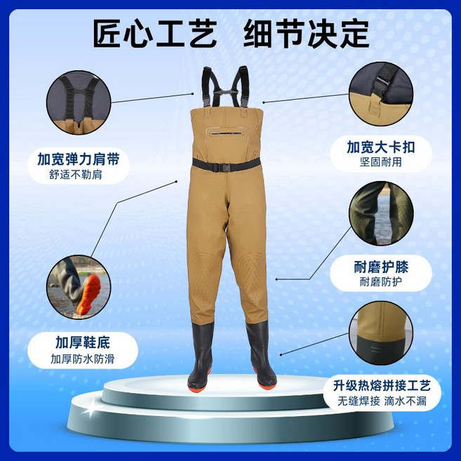 趕海加厚連體褲 下水褲 皮叉雨褲男 釣魚涉水褲, 1個, 加厚卡其雙護膝背帶褲 卡其A款,鞋號43碼