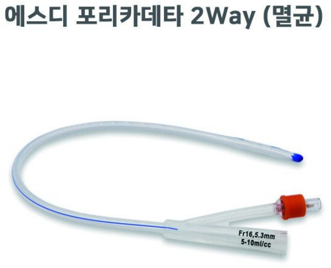 에스디 포리카데타 2way 20FR 멸균 10개입 소변줄 간병용품 배변용품, 에스디 포리카데타 2way 20FR 멸균 10개입 소변