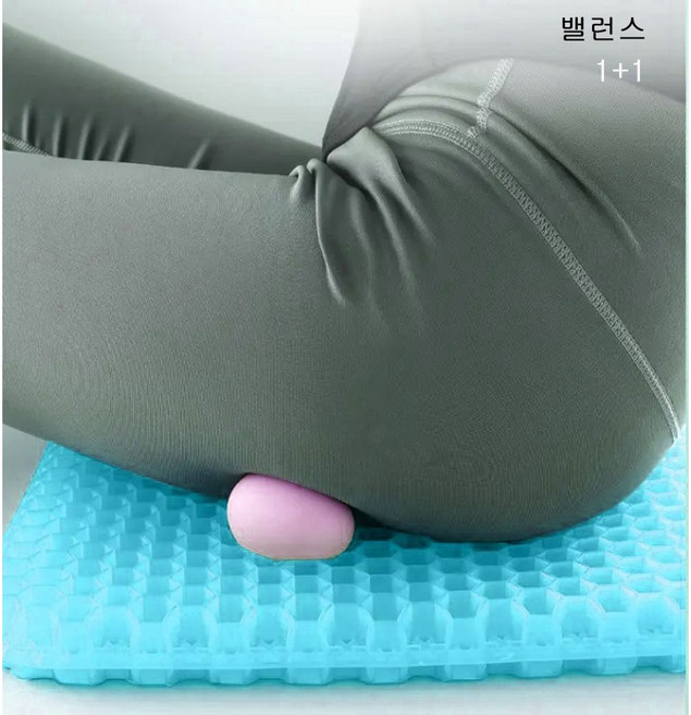 코코아라이프 A 1+1 염경환방석 프리미엄 밸런스 실리콘 벌집방석 통기 쿨방석 세트 2023년형 (+논슬립커버 증정), 일반형(메쉬커버포함)