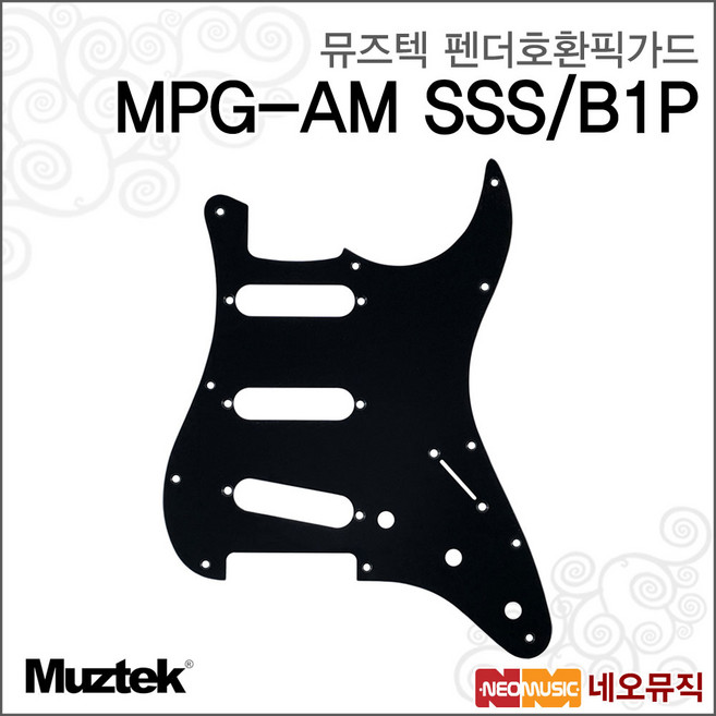 뮤즈텍 MPG-AM SSSTORTO, 뮤즈텍 MPG-AM SSS/TORTO_P1, 1개