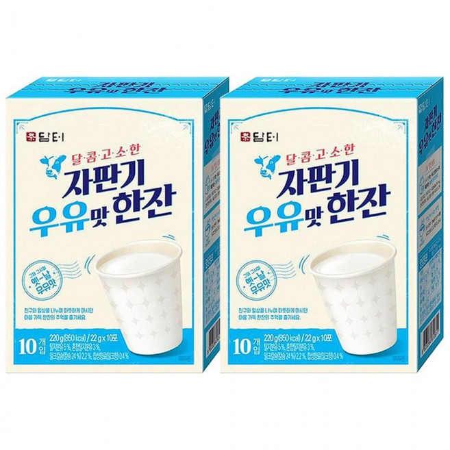 담터 자판기 우유맛 한잔 분말 20T 10Tx2개, 2개