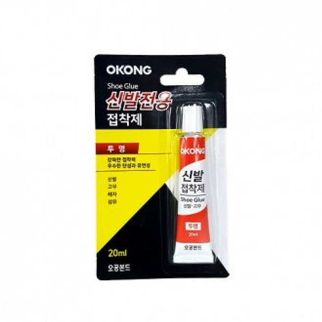 오공 운동화 강력 구두 투명 보수 밑창 수선 접착제 신발 1(개) 5462 EA