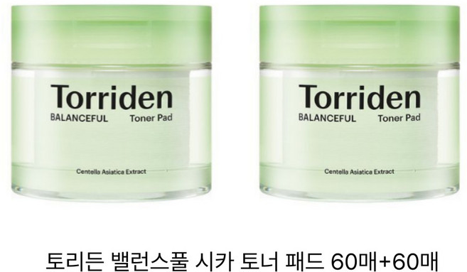 토리든 밸런스풀 시카 토너 패드 180ml, 60매입, 2개