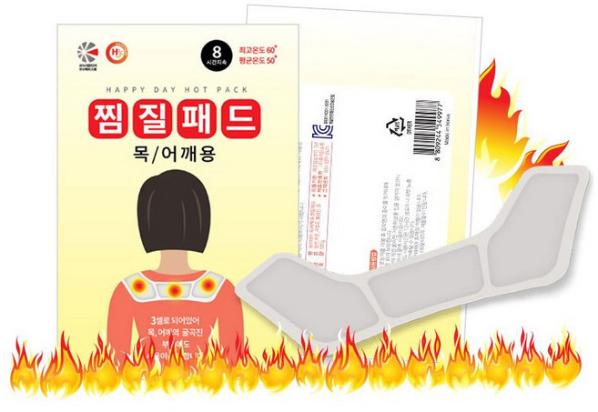 해피데이 목어깨용 찜질패드 70g, 5개