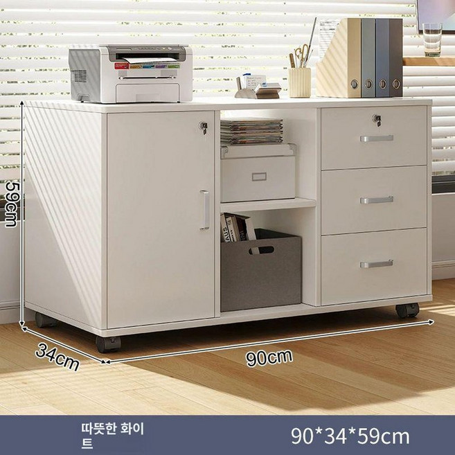 잠금서랍장 서랍장 캐비닛 철제 관물대 정리함 학교 서류, 3서랍 2그리드 1문 B