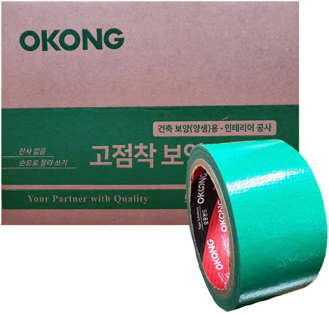 오공 국내산 무잔사 잔사가없는 인테리어 공사 고점착 보양테이프 50mm x 25m 1BOX 30롤, 30개
