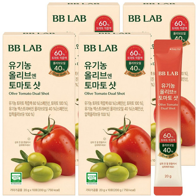 비비랩 유기농 올리브 엔 토마토 샷 20gX10포X4박스, 4박스, 200g