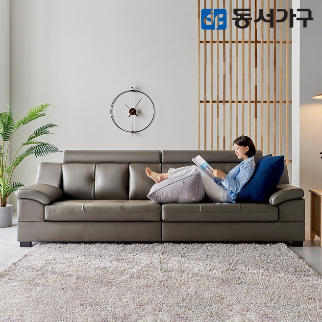 동서가구 조이스 프리미엄 편백황토숯 4인용 천연 가죽 소파 방문설치 DF643003, 초코브라운