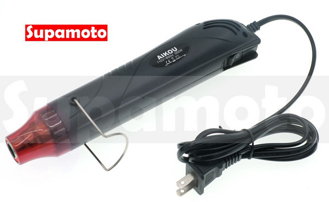 AIKOU 迷你熱風槍, 1個, C款(1支)