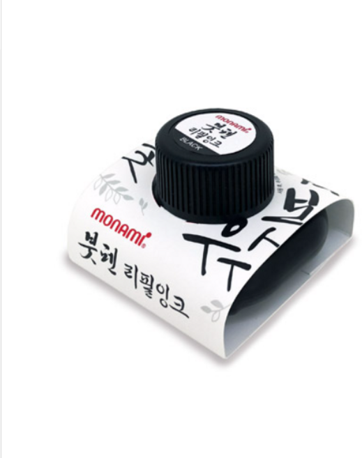 모나미 붓펜 리필잉크 15ml 경제적 사용, 단품