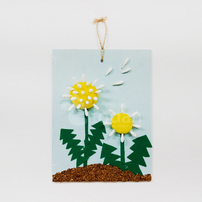 봄맞이 민들레 홀씨 날리며 - 10인세트, 단품