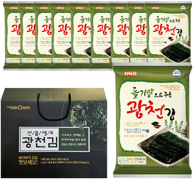 광천 김공장 파래식탁김 파래전장김 삼육식탁김 들기름 전장김 광천김 선물세트, 6.들기름 전장김 20g x 10봉