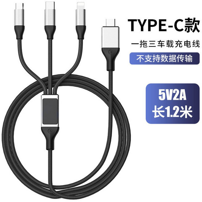 포커스라이트 스칼렛 솔로3세대 2i23세대 어댑터 방지 USB 인터페이스용 여성 Braided 2미터6 6피트 to 교체품 케이블 오디오 남성 꼬임 나일론, 11 typec 소켓 3개 전용 급속 충전 라인