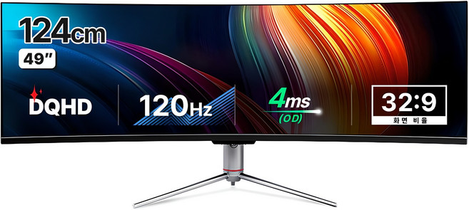 한성컴퓨터 DQHD 울트라와이드 리얼 120 모니터, 124cm, TFG49Q12UW