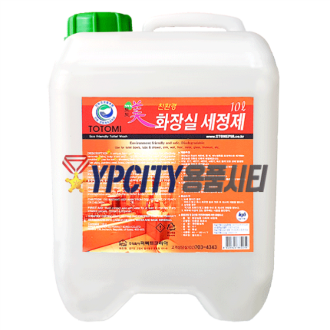 토토미 10L 친환경 화장실 다목적 세정제 욕실 타일 물때 찌든때 제거 청소 세제, 1개