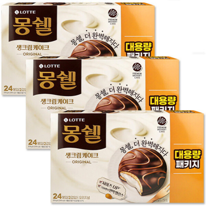 몽쉘 실속 오리지널 24개입, 816g, 3개