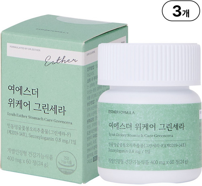 본사직영 여에스더 위케어 그린세라 l 위 인동덩굴꽃봉오리 추출물 l, 3개, 60정