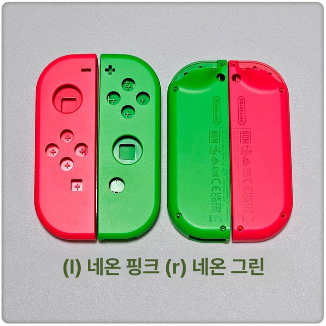 세트 하우징 케이스 NS FROG L 단추 교체 조이콘, 1개, 스프레이트 왼쪽 핑크 오른쪽 그린 버튼, 기본 모델명/품번