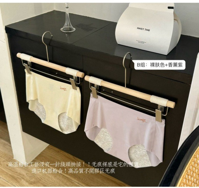 安睡生理內褲 透氣抗菌生理褲 中腰生理褲 月經褲 純棉底襠 防側漏包臀親膚, B組（裸膚色+香薰紫）,XL码（140-170斤）