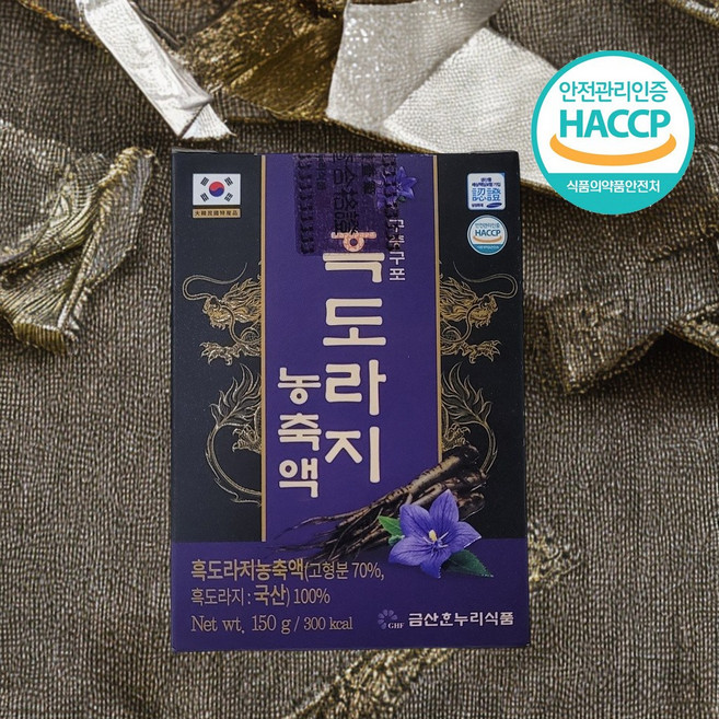 구증구포 흑도라지 농축액 100% 국산 150g, 1개