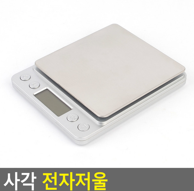주방 계량 전자저울 미니저울 계량용저울
