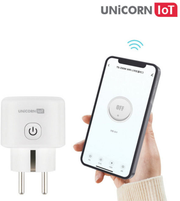 유니콘 TS-200W 스마트 플러그 무선 원격제어 전기 ON OFF 전원차단 와이파이 스마트플러그, 1개, 7.5cm