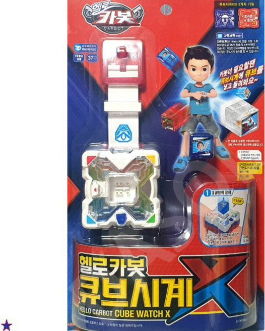헬로카봇 큐브시계 X, 단품