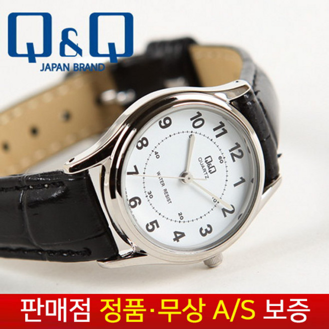 QnQ By Citizen [큐앤큐][정품무상AS] 정장 여성여자학생가죽밴드 클래식 손목시계 VG69J-304Y