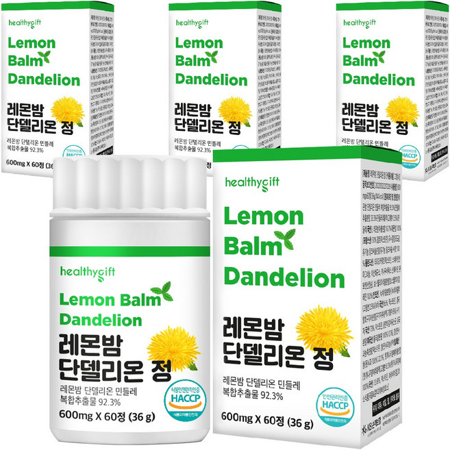 [런칭 특가] 레몬밤 단델리온 민들레 복합추출물 정, 4개, 60정