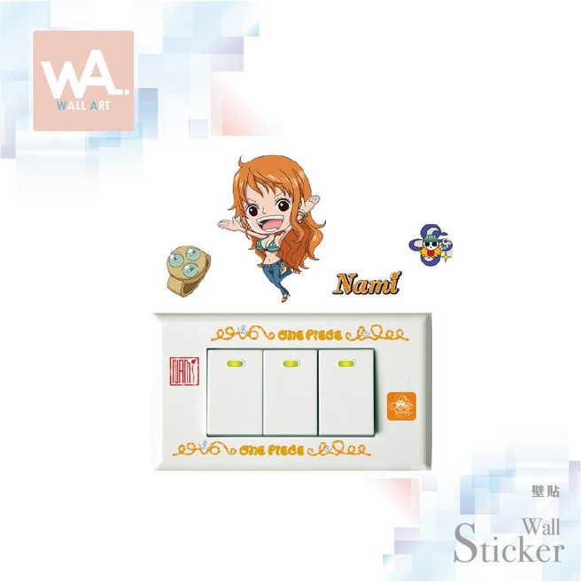 Wall Art 航海王 海賊王開關貼 娜美 創意無痕壁貼