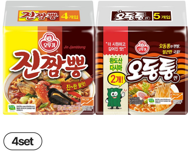 오동통면 (120GX5) 4개 + 진짬뽕 (130GX4) 4개