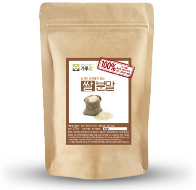 가루랑 100% 국산 쌀분말(생) 선식 1kg, 1개